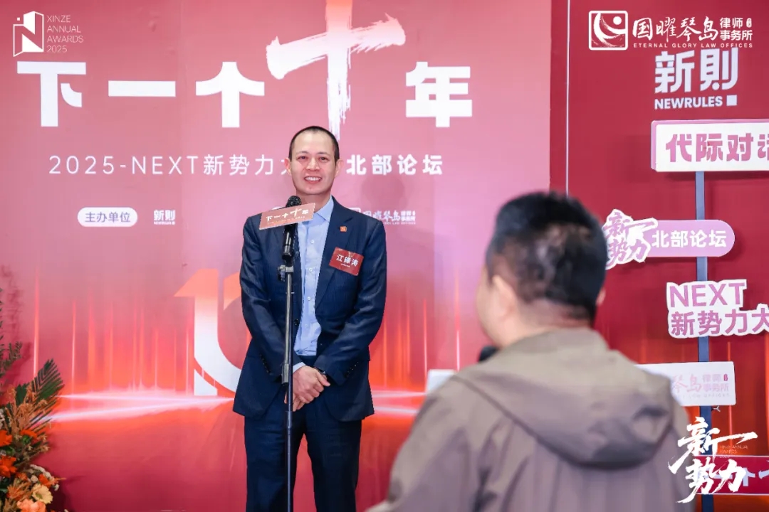 1761094192679974.jpg 微信图片_2025-10-22_084718_101.jpg